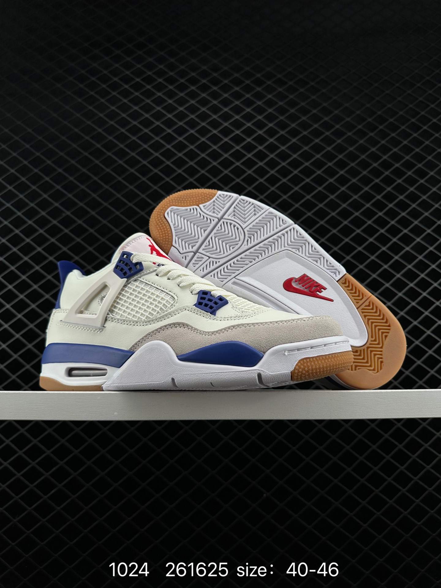 Nike SB x Air Jordan 4 Retro 